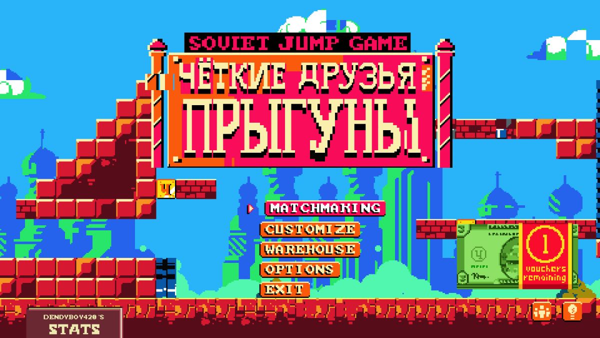 Скриншот 8 к игре Soviet Jump Game