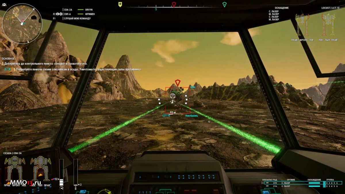 Mechwarrior 5 clans. Mechwarrior 5 Mercenaries вид из кабины. Mechwarrior 5 Mercenaries Зевс. Mechwarrior 5 Mercenaries карта. Mechwarrior online вид из кабины.