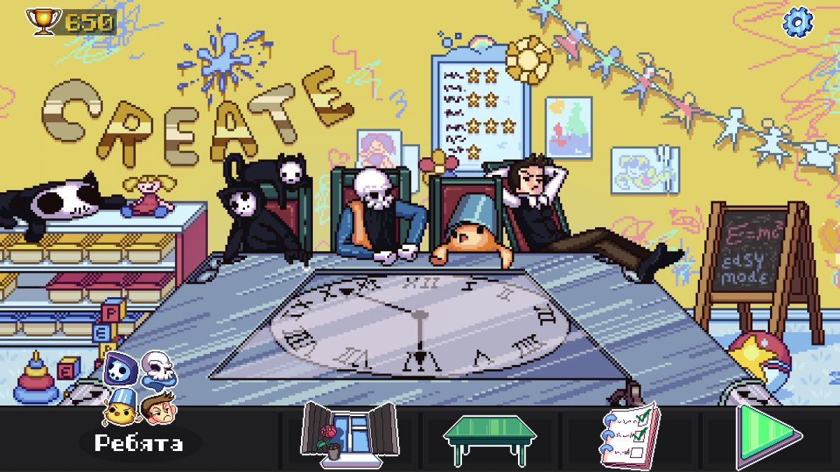 Скриншот 7 к игре WHO IS AWESOME