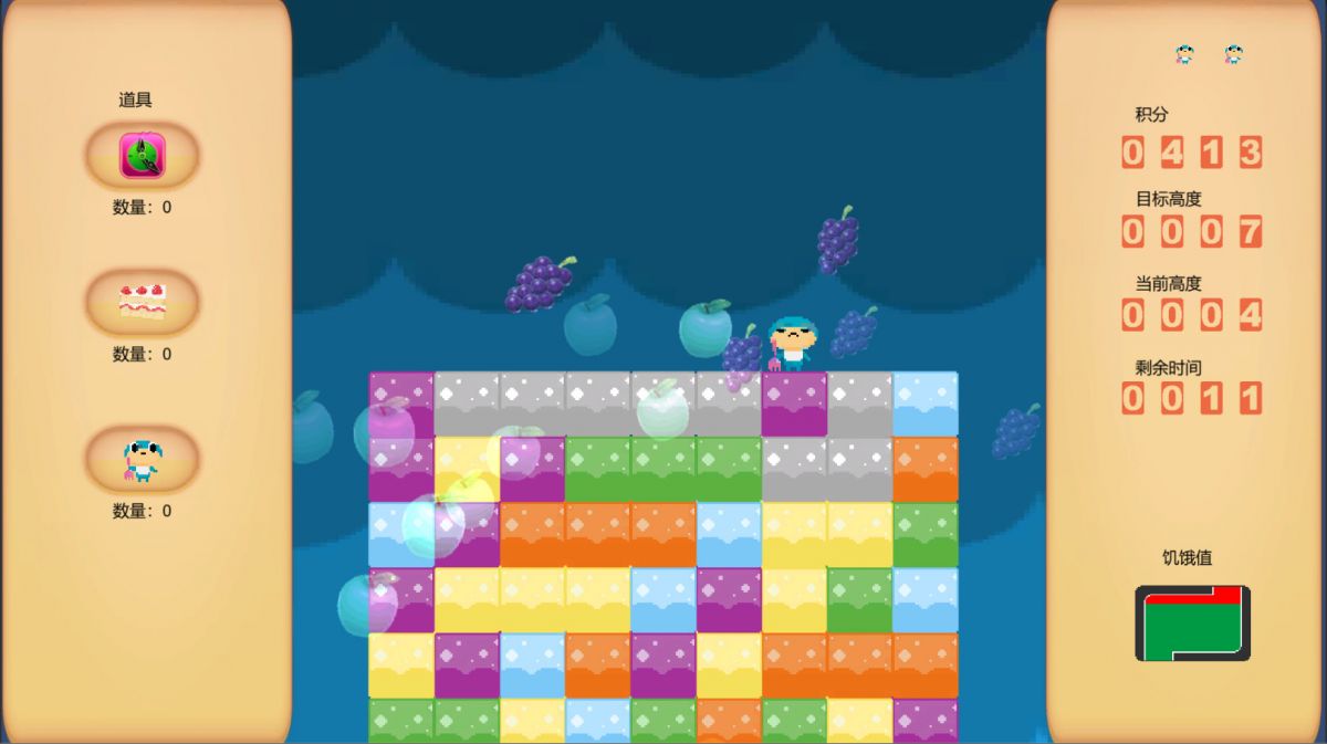 Скриншот 5 к игре Rising UpUp