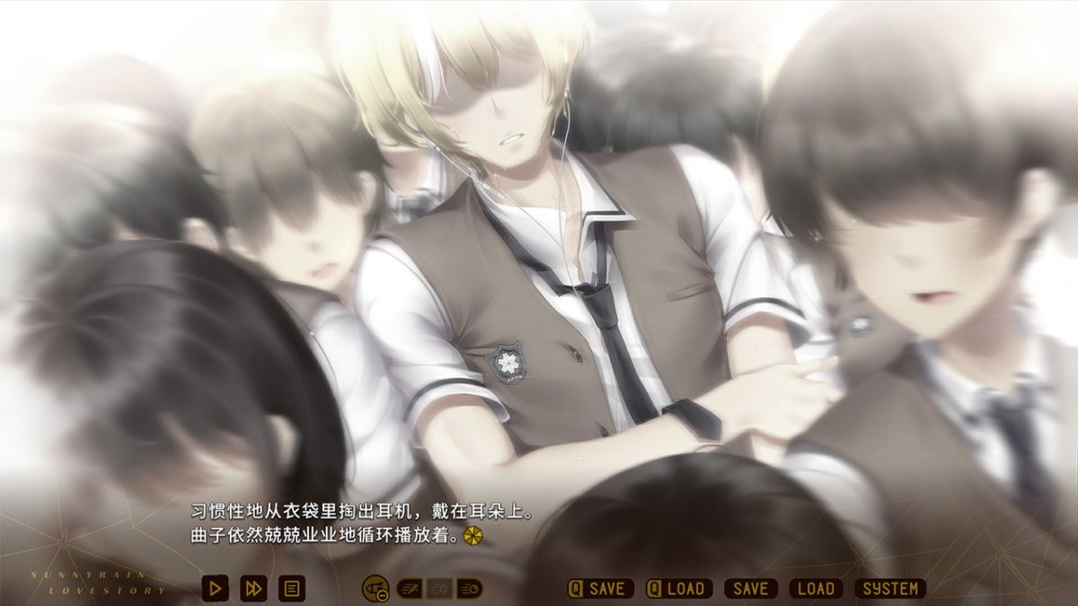 Скриншот 5 к игре Sunnyrain Lovestory