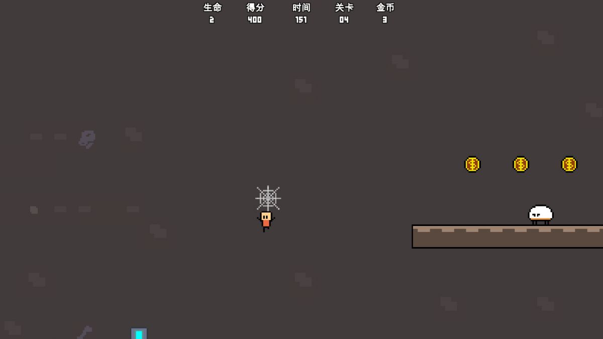 Скриншот 5 к игре Jump Boy