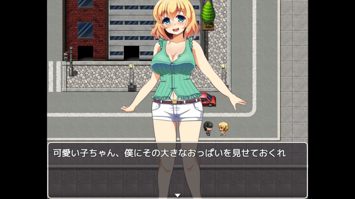 Скриншот 5 к игре Hentai Seek Girl