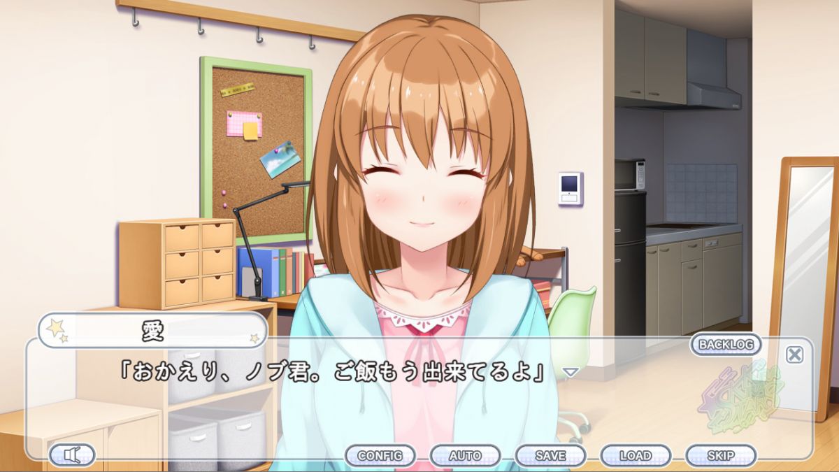 Скриншот 6 к игре kirakira stars idol project AI