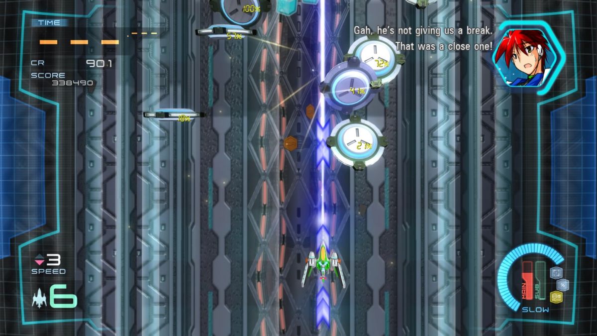 Скриншот 7 к игре Ginga Force