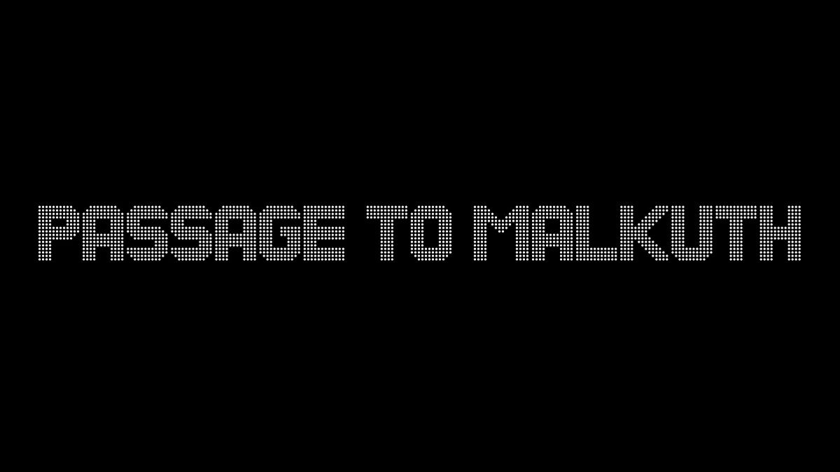 Скриншот 7 к игре Passage to Malkuth
