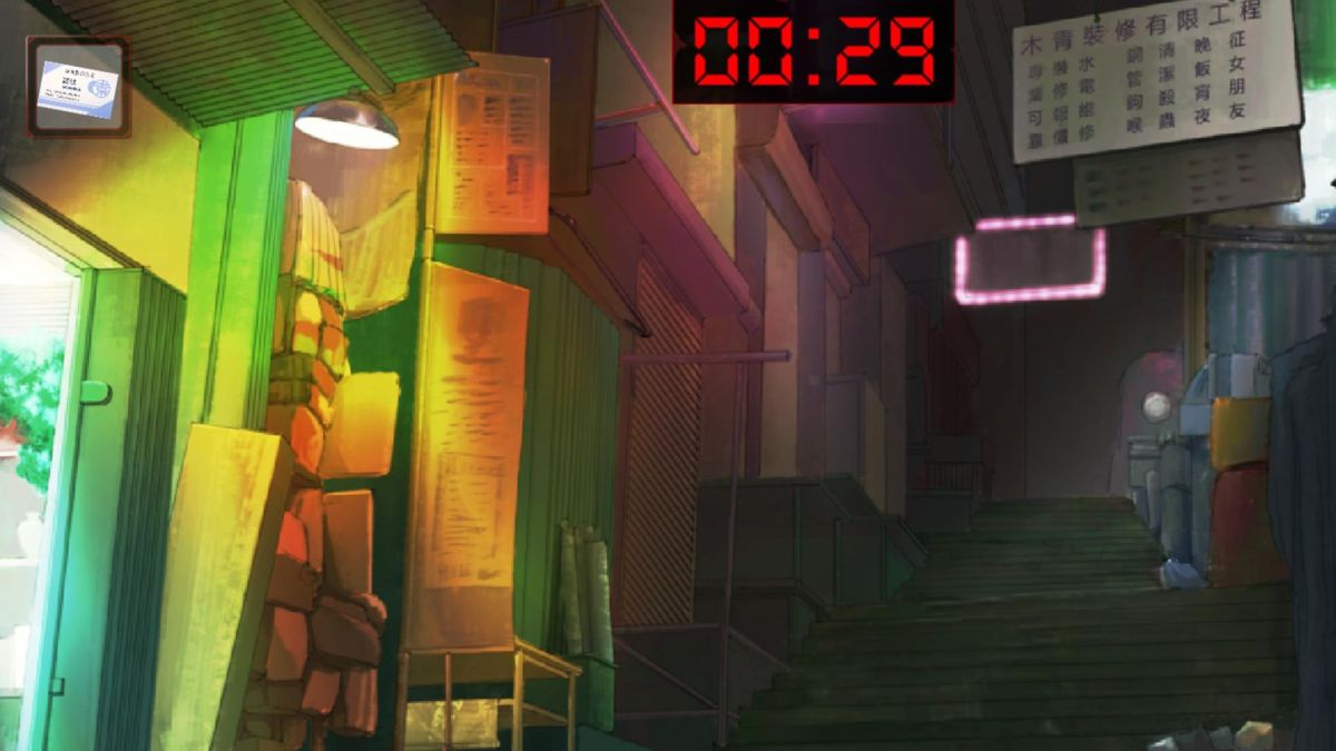 Скриншот 5 к игре Fateful End: True Case Files