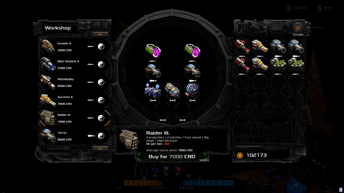 Скриншот 5 к игре Silent Sector