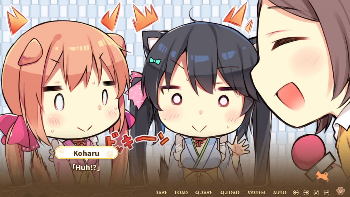 Скриншот 7 к игре Wanko of Marriage ~Welcome to The Dog's Tail!~