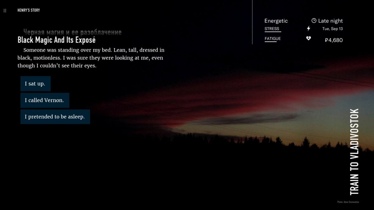 Скриншот 5 к игре Wanderlust: Transsiberian
