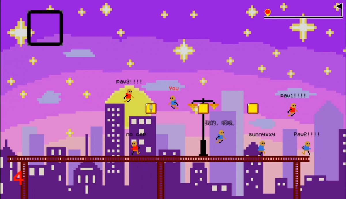 Скриншот 7 к игре Madrun