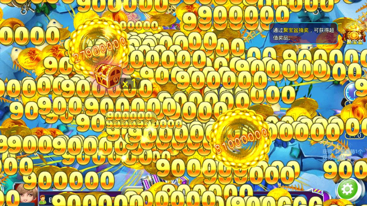Скриншот 5 к игре 街机捕鱼Arcade Fishing