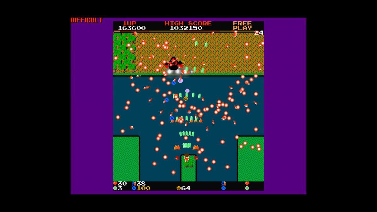 Скриншот 5 к игре Chuhou Joutai