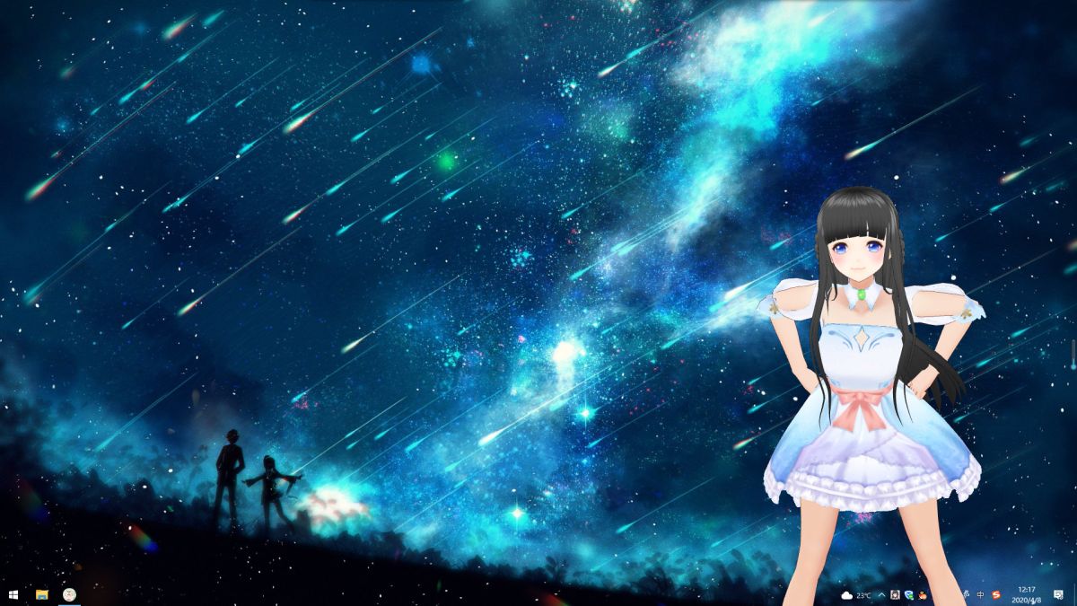 Скриншот 5 к игре Desktop Kanojo