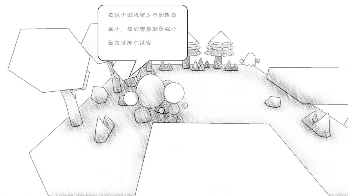 Скриншот 5 к игре 送小鸡回家 sendchickenhome