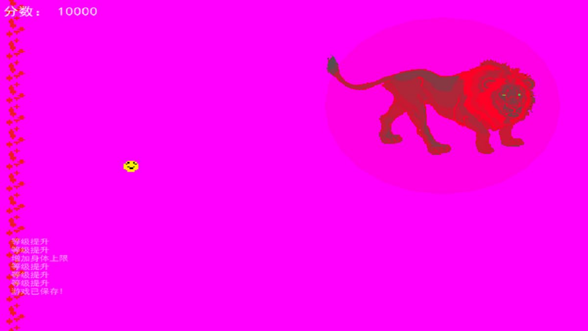 Скриншот 6 к игре Colorful Snake