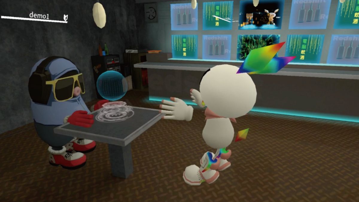 Скриншот 5 к игре ambr