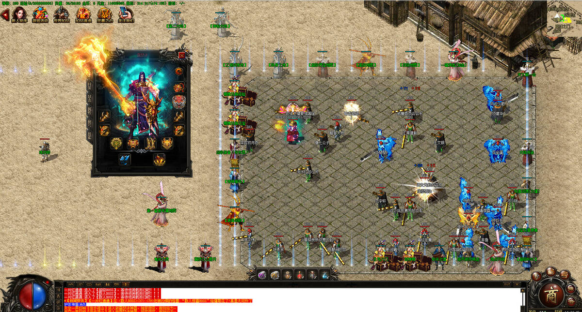 Скриншот 7 к игре （新）霸梦诀：传奇单职业  Fantasy Legend: Single Career