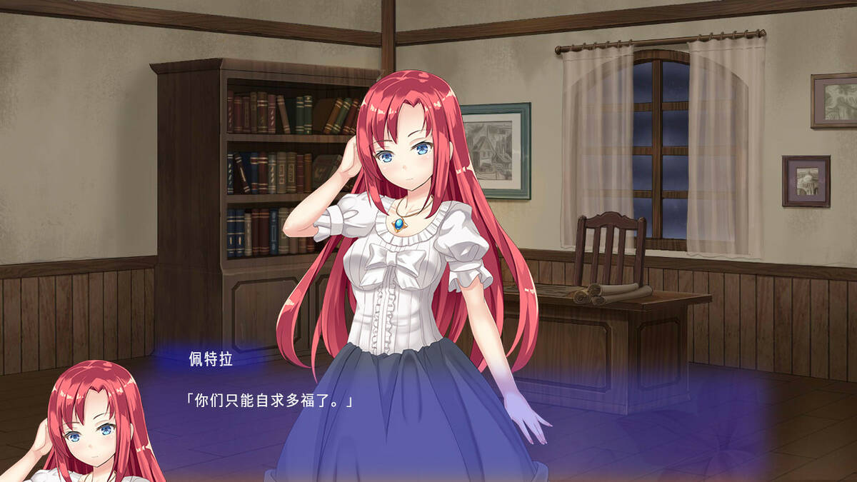 Скриншот 6 к игре 幽铃兰-lily of the hollow-
