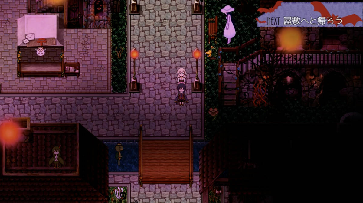 Скриншот 6 к игре The Case Book of Arne
