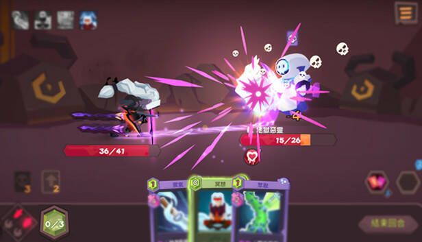Скриншот 5 к игре Dimension of Dreams