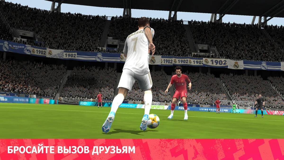 Скриншот 2 к игре FIFA Mobile