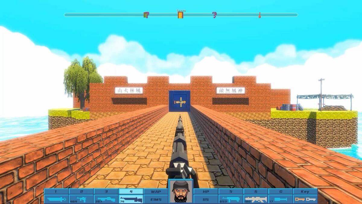 Скриншот 5 к игре Killing Sun / 抗日大刀队：日军总部