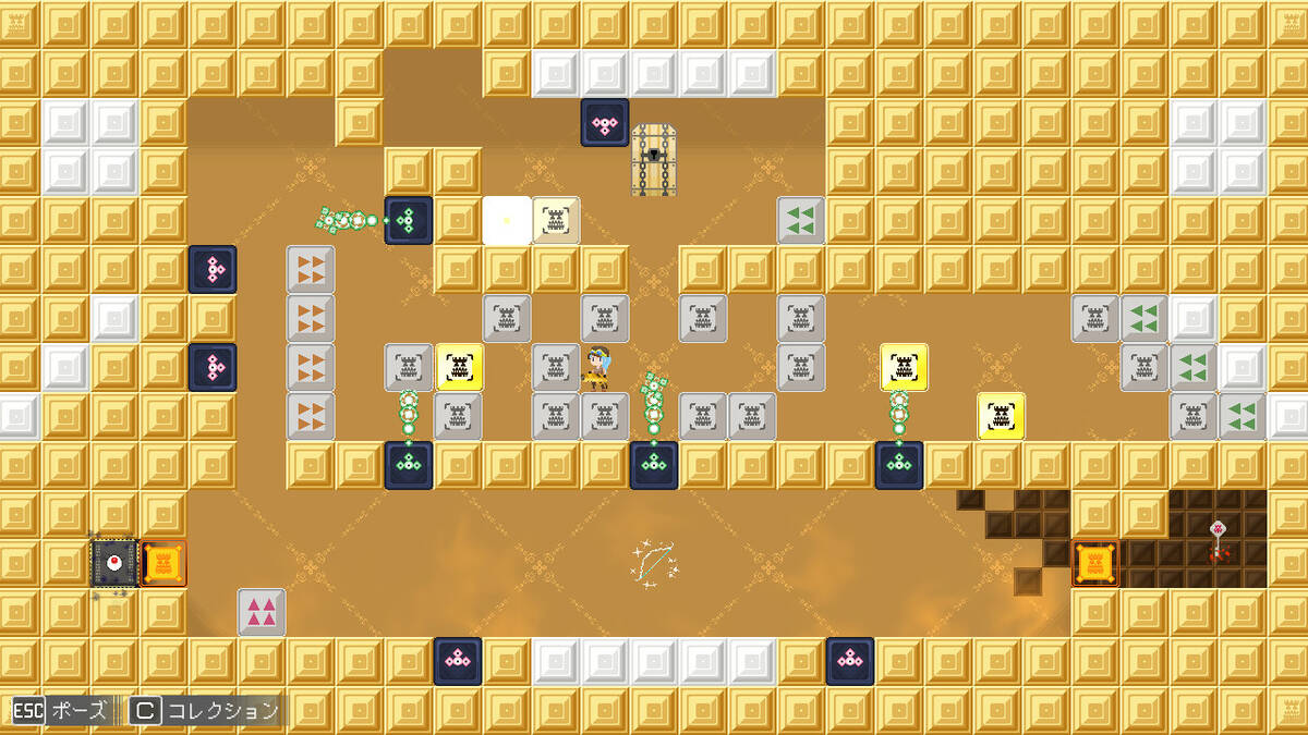 Скриншот 6 к игре Labyrinth of the Chaka King