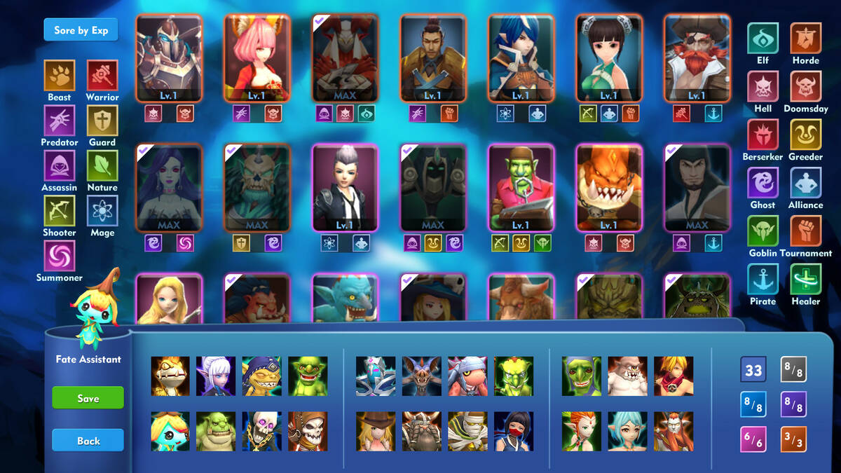 Скриншот 6 к игре 战棋争霸 AUTO CHESS WAR