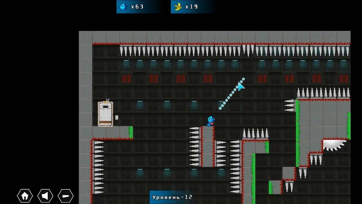 Скриншот 5 к игре Target Runner