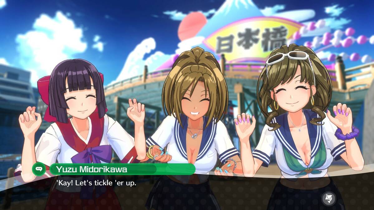 Скриншот 7 к игре Kandagawa Jet Girls