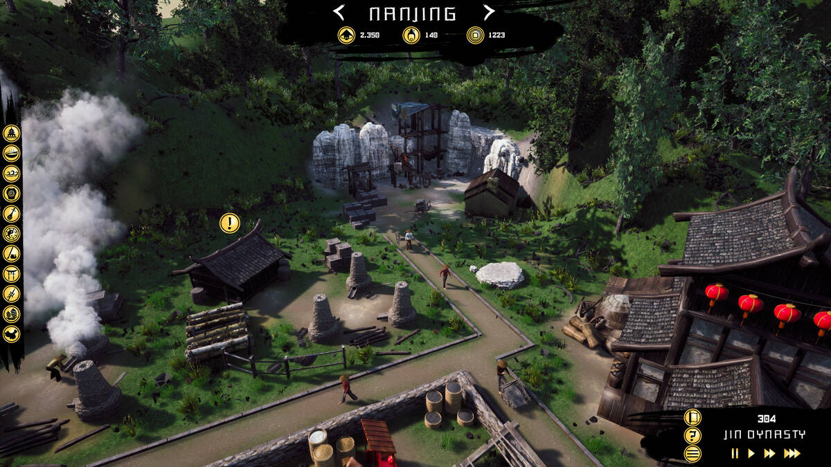 Скриншот 5 к игре Nanzou: The Divine Court