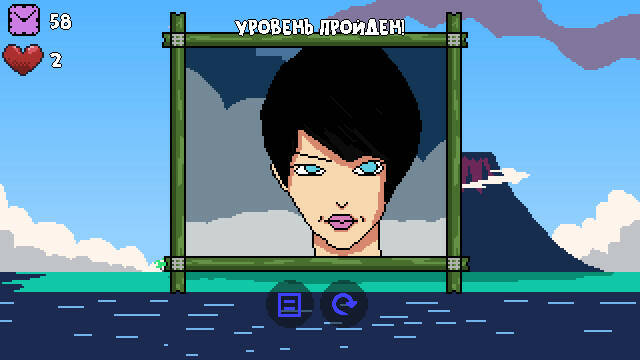 Скриншот 5 к игре Modern Puzzle