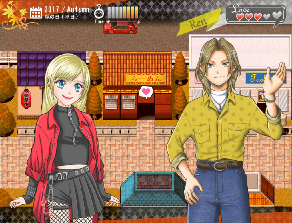 Скриншот 8 к игре Happy Marriage Project - Starting from 9 years old -