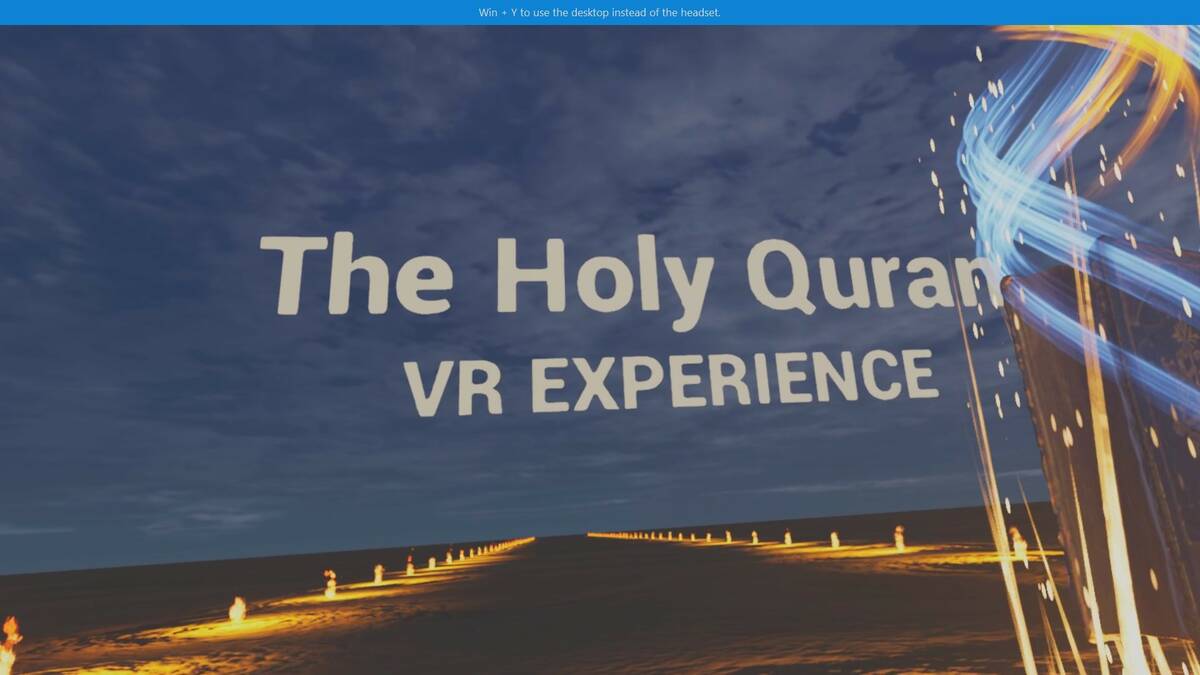 Скриншот 5 к игре HOLY QURAN VR EXPERİENCE