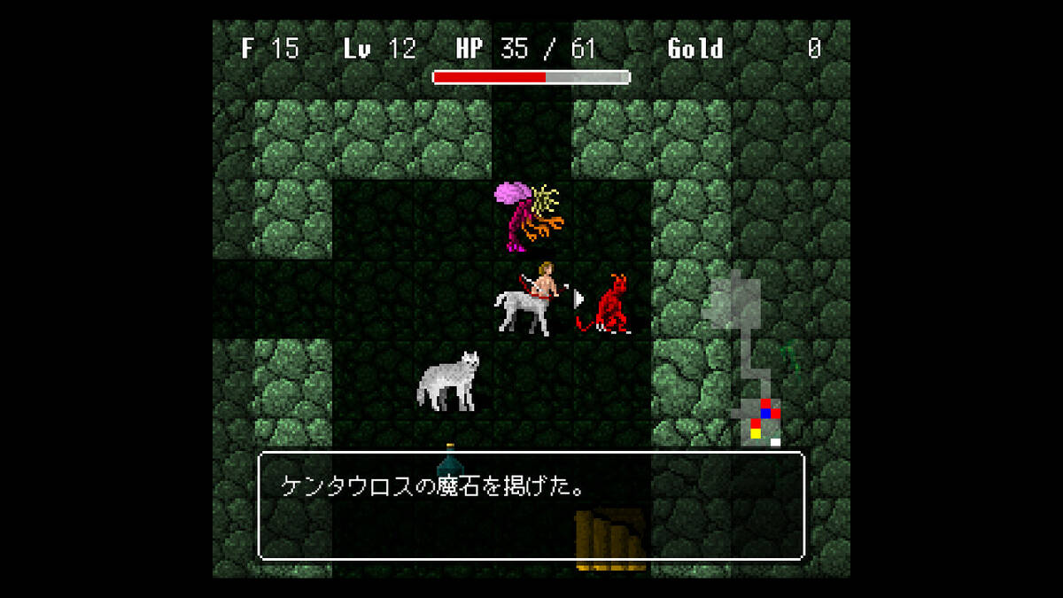 Скриншот 5 к игре The Spiral Labyrinth