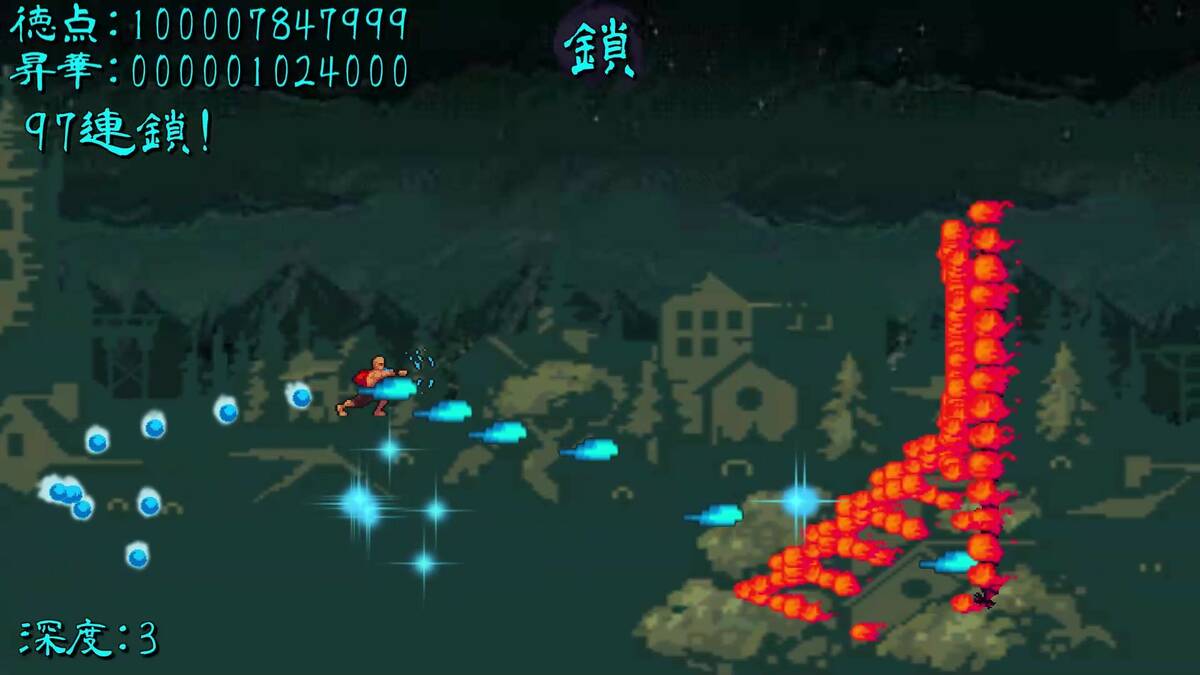 Скриншот 5 к игре 超僧大戦Z