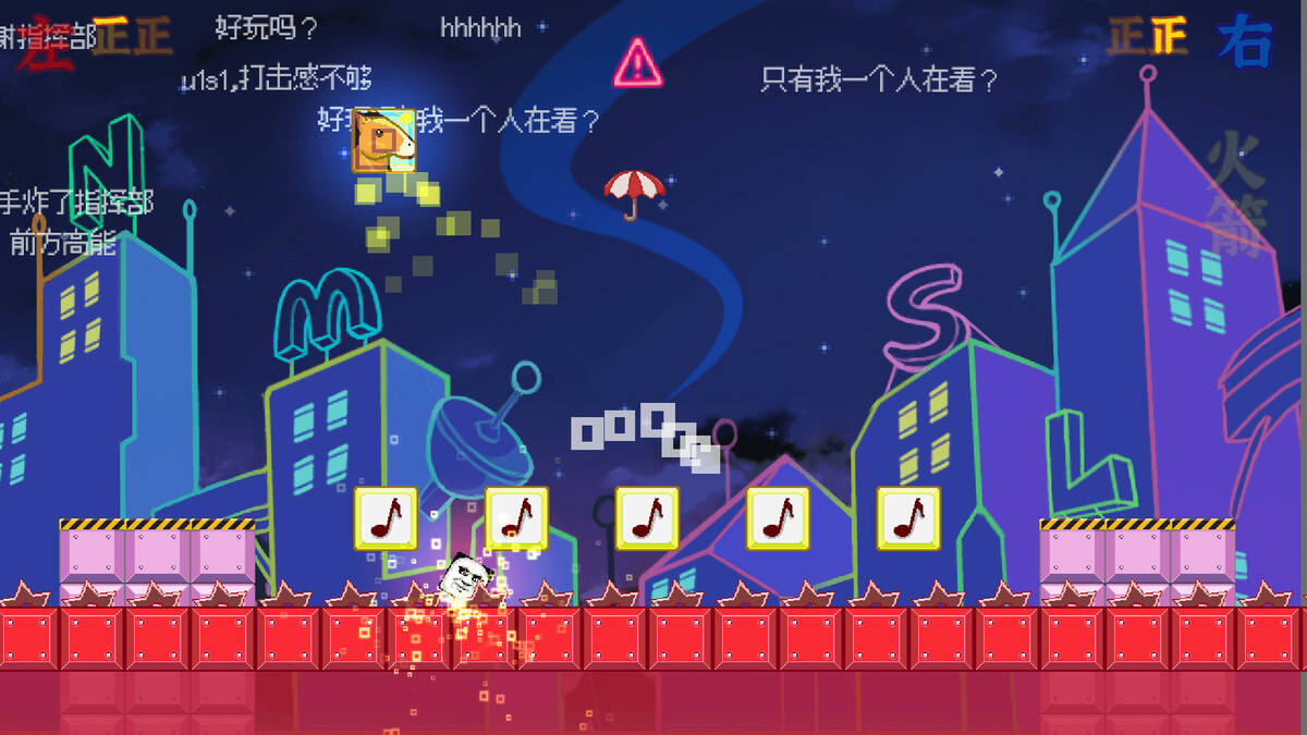 Скриншот 5 к игре 方块给爷爬