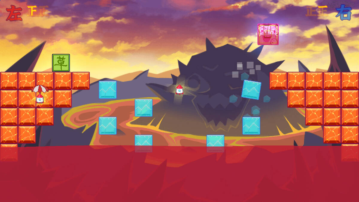 Скриншот 6 к игре 方块给爷爬