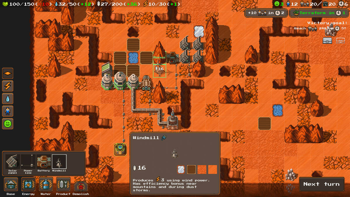 Скриншот 6 к игре Farlanders