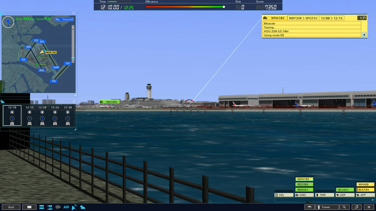 Скриншот 6 к игре I am an Air Traffic Controller 4