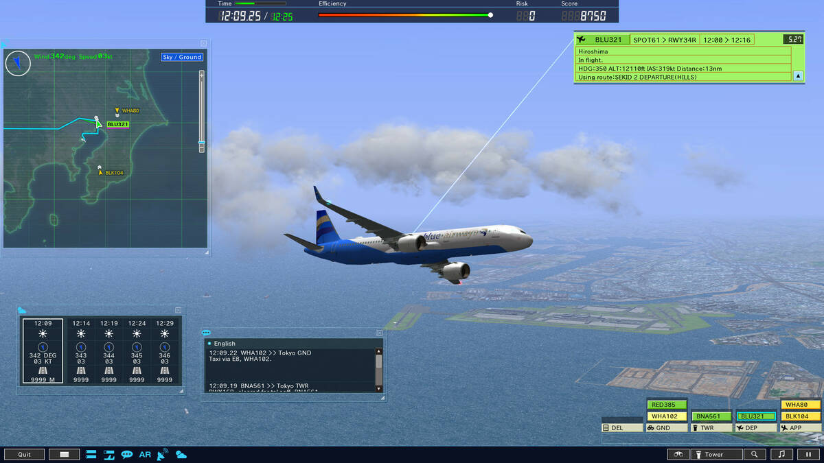 Скриншот 8 к игре I am an Air Traffic Controller 4