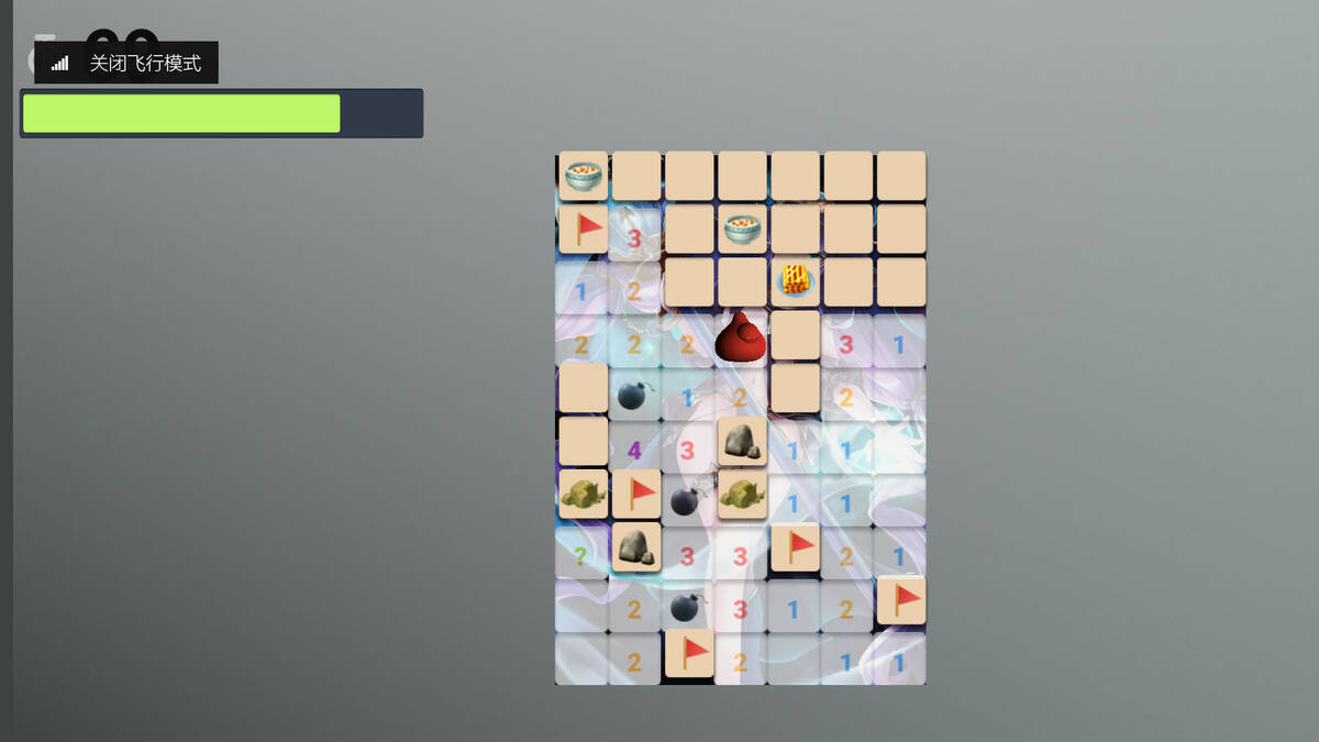 Скриншот 5 к игре Adventure Minesweeper