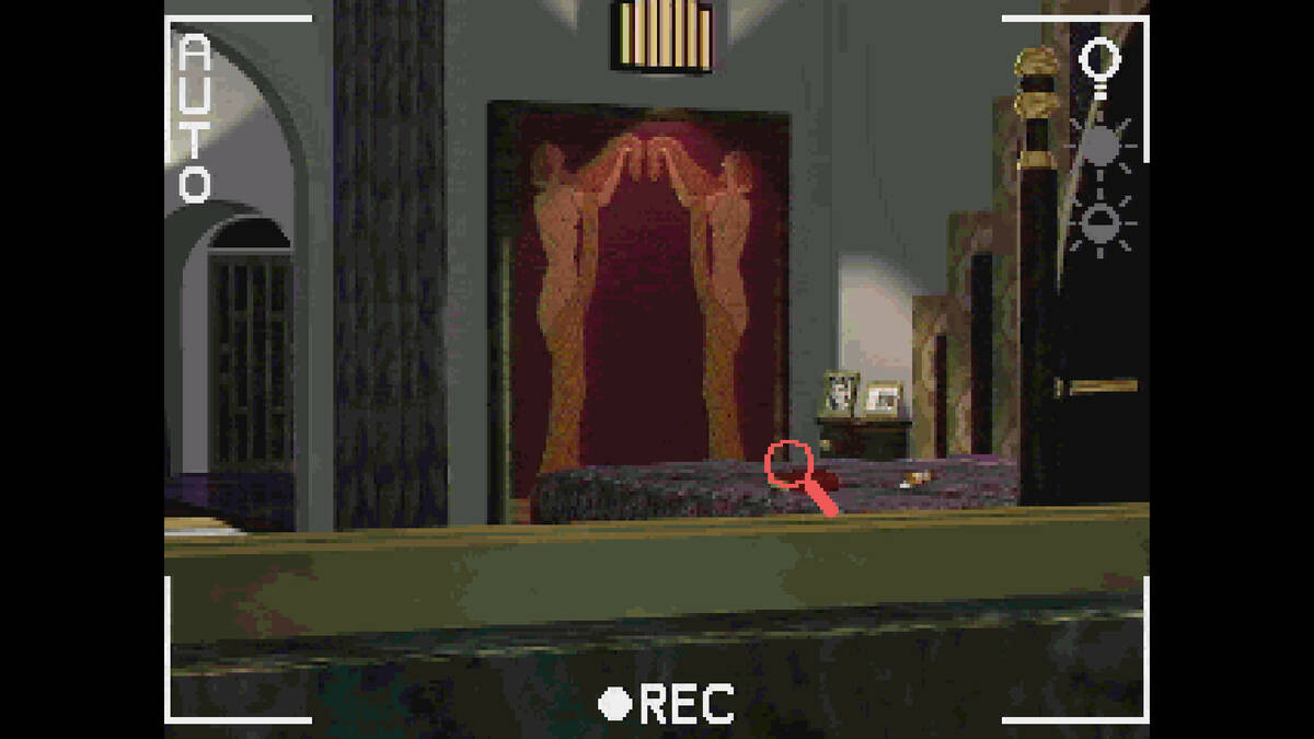 Скриншот 5 к игре Voyeur