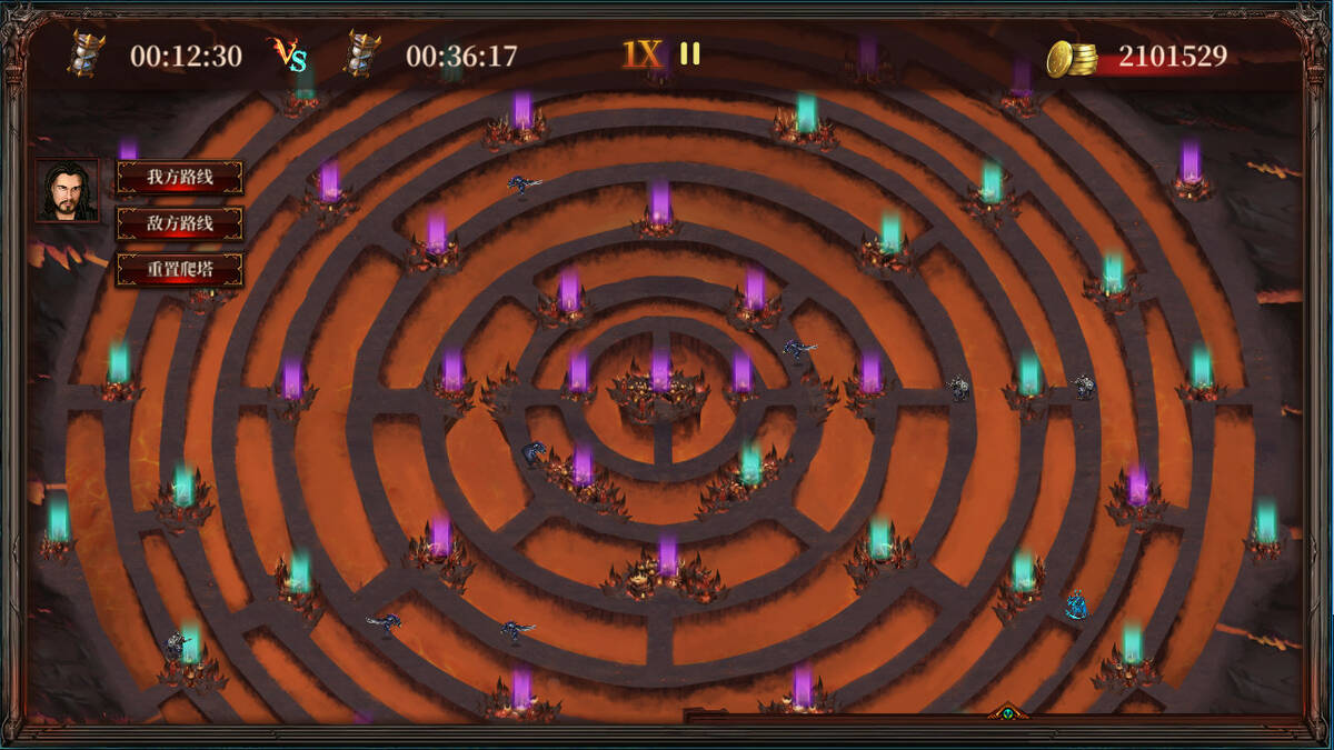 Скриншот 5 к игре Master of Miracles