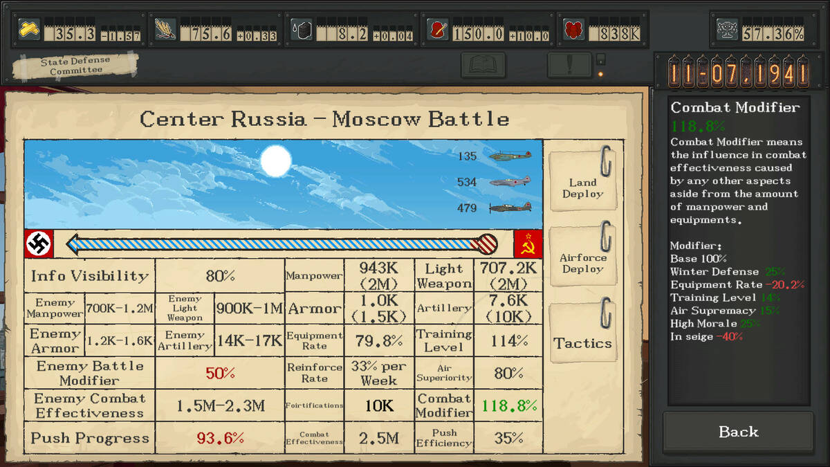 Скриншот 6 к игре 苏维埃模拟器 Soviet Simulator