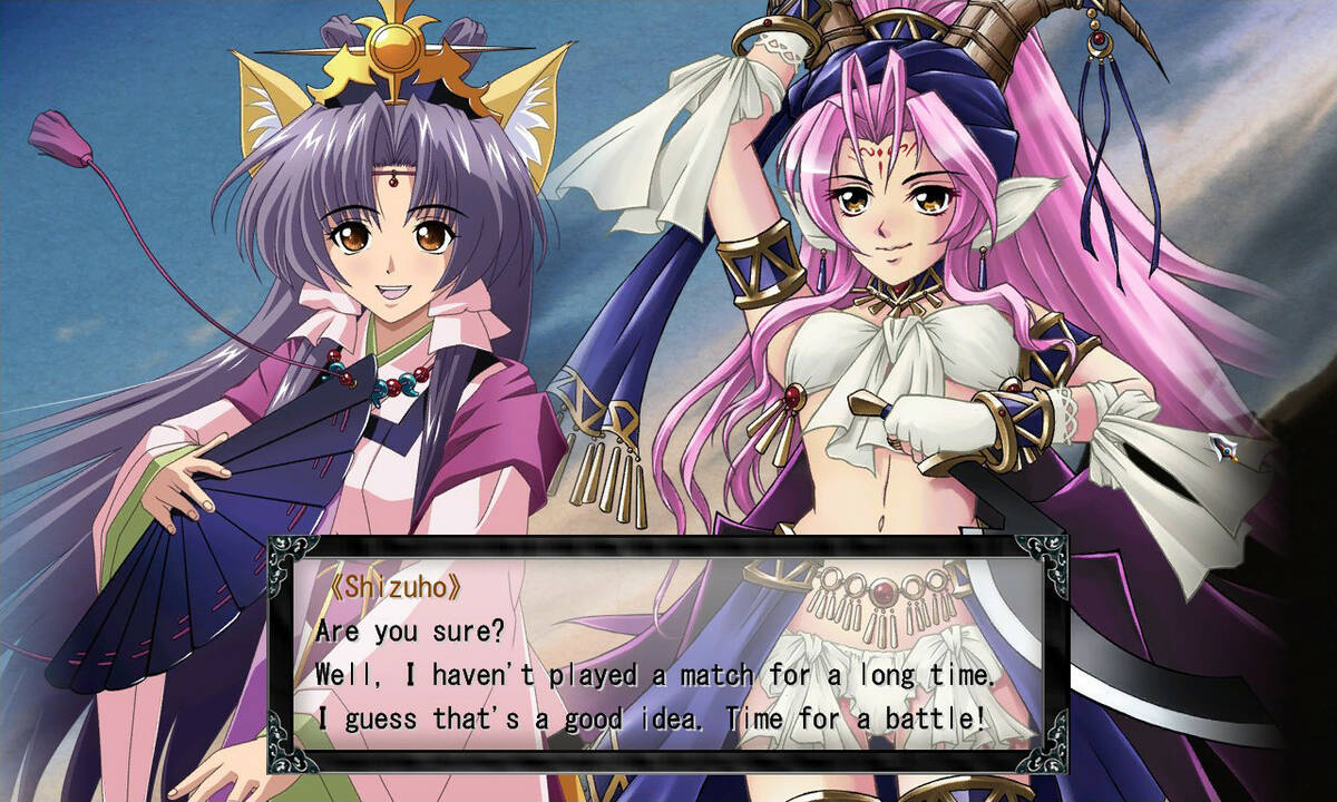 Скриншот 5 к игре Star Maidens Chronicle: Definitive Edition