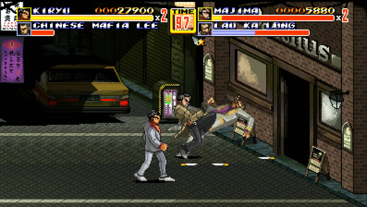 Скриншот 6 к игре Streets Of Kamurocho