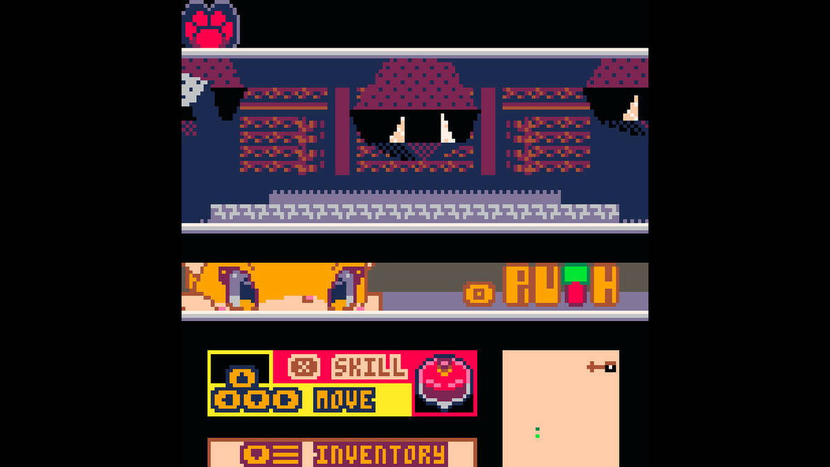 Скриншот 5 к игре KONSAIRI