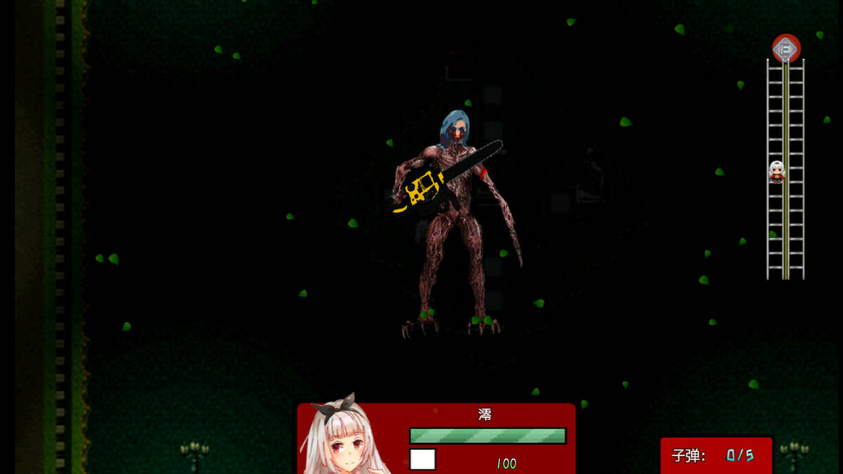 Скриншот 5 к игре 依澪 Zero Plan